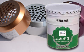 什么是水性漆油漆
