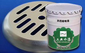 杭州水性涂料廠家教你涂料常見問題以及解決方法